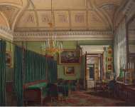 Hau Edward Petrovich Interiors of the Winter Palace. The First Reserved Apartment. The Study of Duke M. Leuchtenberg - Hermitage